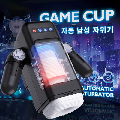 ถ้วยเกมหุ่นยนต์ทำความร้อนอัตโนมัติสำหรับผู้ชายเครื่องสั่นแบบแทงช่องคลอดจริงพร้อมที่วางโทรศัพท์
