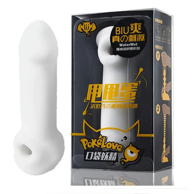 Vacuum Massager Sex Cup Reusable Male Soft Silicone Masturbator Portable Pocket Penis Long Lasting Trainer Pussy Adult Games
