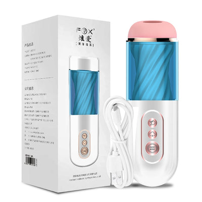 เครื่องดูดช่วยตัวเองอัตโนมัติสำหรับผู้ชายเครื่อง2023เครื่องสั่นอุปกรณ์ช่วยตัวเองสำหรับผู้ชายการจำลองเสมือนสินค้าผู้ใหญ่