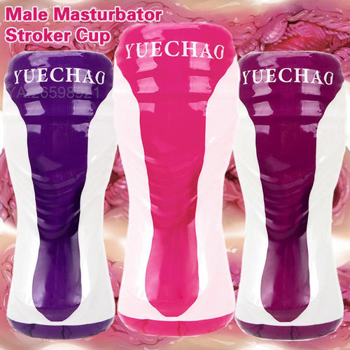 Adult toys ของเล่นสำหรับผู้ชายจิ๋มกระป๋องสำหรับผู้ใหญ่จิ๋มกระป๋องของเล่นผู้ใหญ่