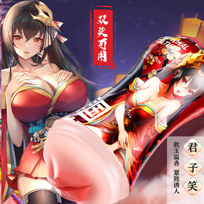 Ancient Chinese Girl Double Aisle Real Vagina Pocket Airplane Cup Male Masturbator Adult Sex Toys Products Sex Toy for Men 18