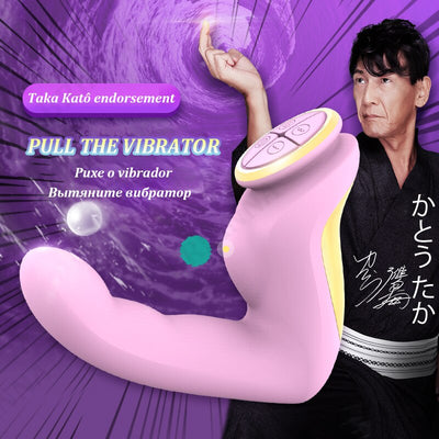 Finger Vibrator Fast การสำเร็จความใคร่ Taka Katô เดียวกัน Finger G-Spot Clitoral กระตุ้นช่องคลอดเพศของเล่นคู่ Vibrators สำหรับผู้หญิง UYO