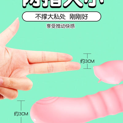 กระต่าย G Spot Dildo Vibrator Clitoris เครื่องกระตุ้นอวัยวะเพศชายการสอดใส่คู่ลิ้นเลีย Double Rod เซ็กซ์ทอยสำหรับผู้หญิงผู้ใหญ่