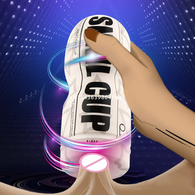 ถ้วย Masturbator ประดิษฐ์หี3D ช่องคลอดที่สมจริงผู้ใหญ่ชายซิลิโคนสำเร็จความใคร่ดูดถ้วย Sex Shop เซ็กซ์ทอยสำหรับชาย