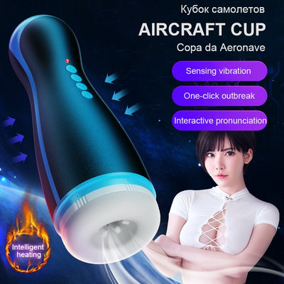 ญี่ปุ่น Masturbator อัจฉริยะดูดอวัยวะเพศชายความร้อนช่องคลอดประดิษฐ์อัตโนมัติ Deep Throat อมควยชายของเล่น