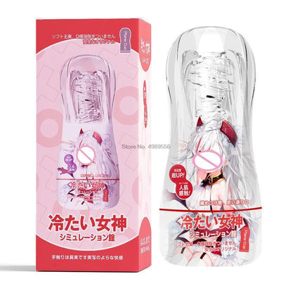 Masturbator ชายถ้วยหีเซ็กซ์ทอยโปร่งใสช่องคลอดผู้ใหญ่ความอดทนการออกกำลังกายอุปกรณ์เสริมเพศสัมพันธ์สูญญากาศถ้วยพ็อกเก็ตสำหรับชาย