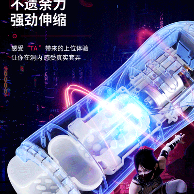 ถ้วยสำเร็จความใคร่สำหรับผู้ชายที่สำเร็จความใคร่ด้วยตัวเองถ้วยซิลิโคนสำหรับเซ็กซ์ทอยหลอกทางการเมือง