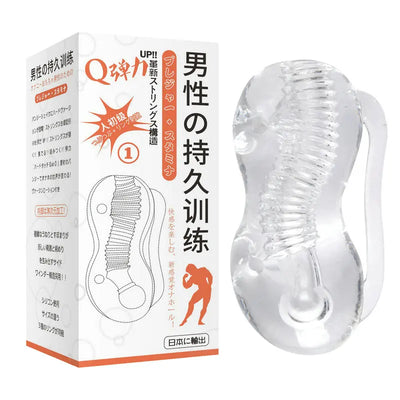 Penis Trainer Realistic Artificial Vagina Pussy Adult Sex Products Enlarge Ejaculation Delay Adult Sex Toys for Men Masturbator