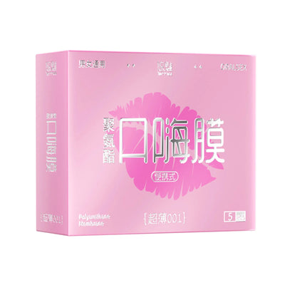 Ultra Thin Oral Membrane For Les Sex Toys Polyurethane Material