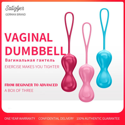 Satisfyer ปลอดภัยซิลิโคนสมาร์ทบอลลูก Kegel Ben Wa Ball ช่องคลอดกระชับ UYO เครื่องช่องคลอด Geisha Ball ของเล่นสำหรับผู้หญิง