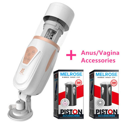 อัตโนมัติ Telescopic Air ชาย Masturbator ช่องคลอดประดิษฐ์ Oral Anal Sex Masturbation ชายเครื่องของเล่นเร้าอารมณ์สำหรับ Man