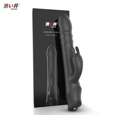 Thursting กระต่าย Vibrator สำหรับผู้หญิง Rolling ลูกปัดซิลิโคน Dildo Clitoris G Spot Stimulator ผู้ใหญ่เซ็กซ์ทอย Drywell V20