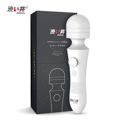 Drywell/涉井 Powerful Wand Vibrator Linear Speedup Tech Massager 3 Intensities 6 Frequency Sex Toys for Women