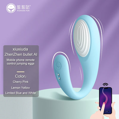 Wireless Bluetooth G Spot Dildo Vibrator for Women APP Remote Control Wear Vibrating Egg Clit Female Panties Sex Toys for Adults