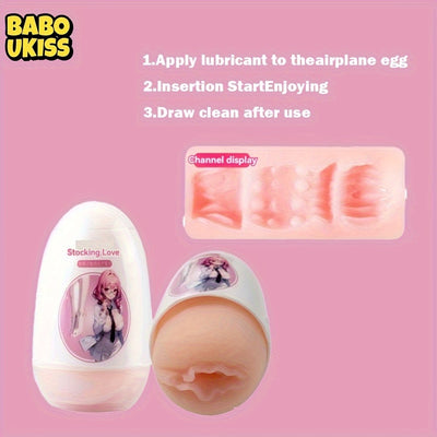 Adult Sex Toy: TPE Material, Portable Airplane Egg for Men's Pleasure