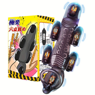 Electric Penis Massager, Glans Massage Penis Stimulator, Human Safe TPE Material, Male Penis Insert, Male Products, Erotic Products, Male Masturbation Sex Toys, Black Airplane Cup, Bring Pleasure Stimulation Feeling
