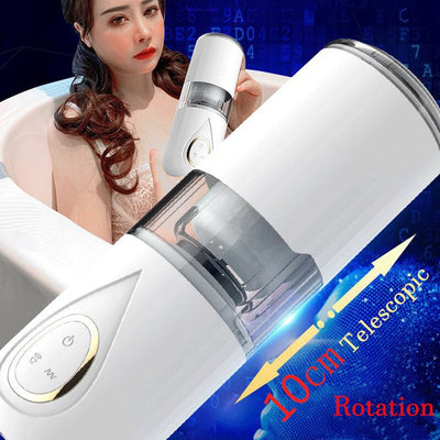 Automatic Telescopic Rotating Male Masturbator Cup Moan Blowjob Real Vagina Thrusting Masturbation Tools Sex MachineToys for Men