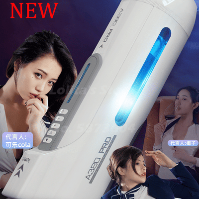 Leten Electric Piston Heating Vagina Vibrator Mmale Automatic Overlength Thrusting Masturbation Voice Sucking Sex Toys for Men