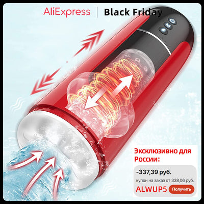 IPX7อัตโนมัติ Masturbator ชายการสั่นสะเทือนอมควยเครื่อง Masturbation คัพเพศของเล่นสำหรับชายผู้ใหญ่สินค้าสำหรับชาย