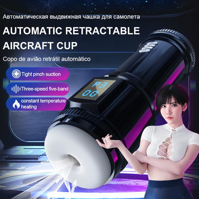 ญี่ปุ่นชาย Masturbator อัตโนมัติ Retractable Masturbation ถ้วยช่องคลอดดูดความร้อน Masturbator จอแสดงผล LCD ของเล่นเพศชาย