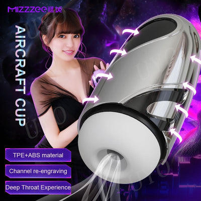 ญี่ปุ่น Masturbators สำหรับผู้ชายช่องคลอดประดิษฐ์หีสำหรับชายจำลองช่องคลอดเนื้อของเล่นเซ็กซี่ผู้ชายด้วยตนเอง Masturbation UYO